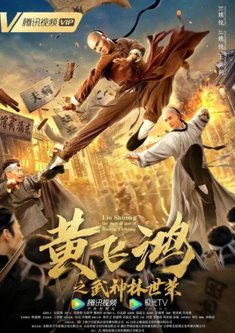 《妈妈的职业》主视觉：林素芬摘下假发的侧脸特写